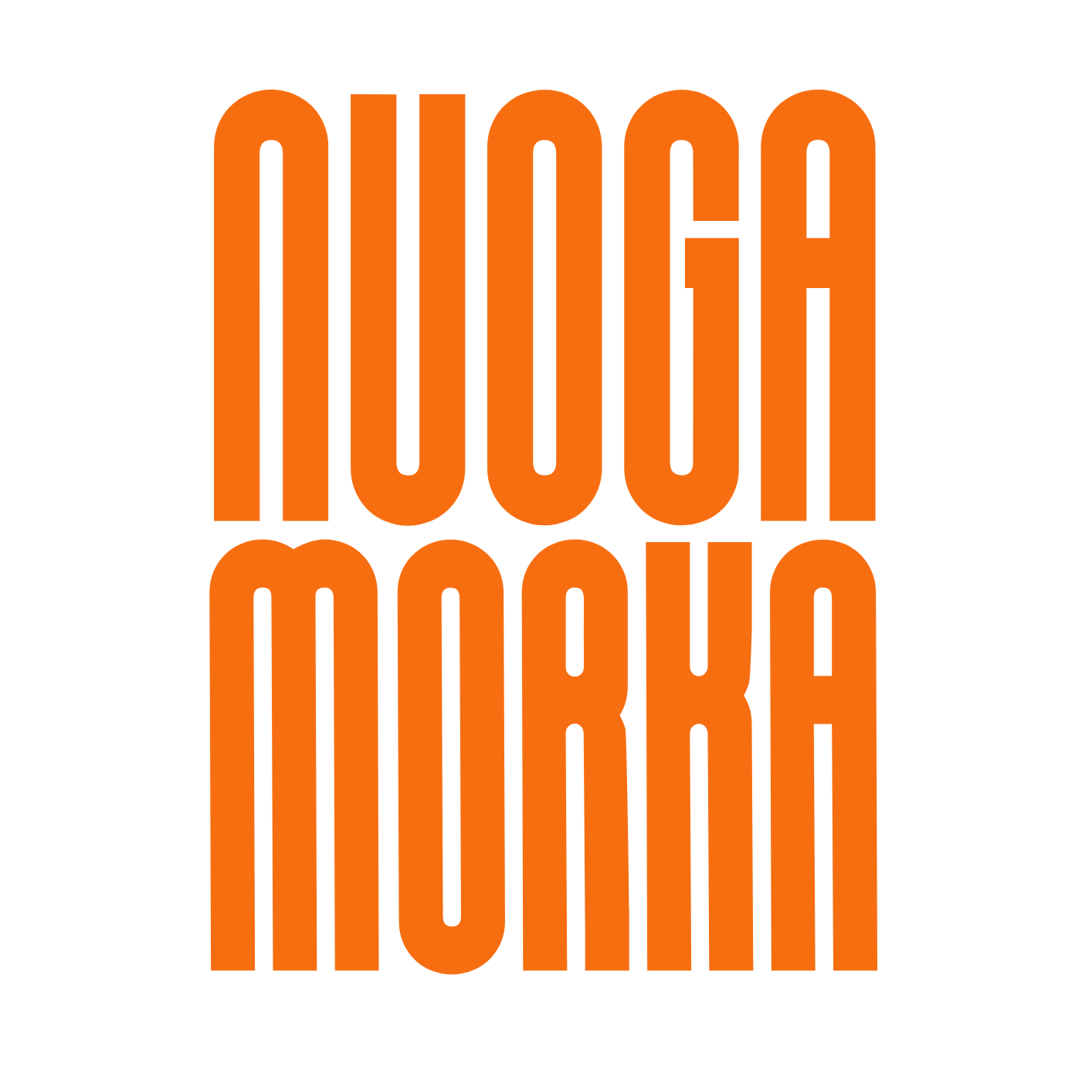 NUOGA MORKA
